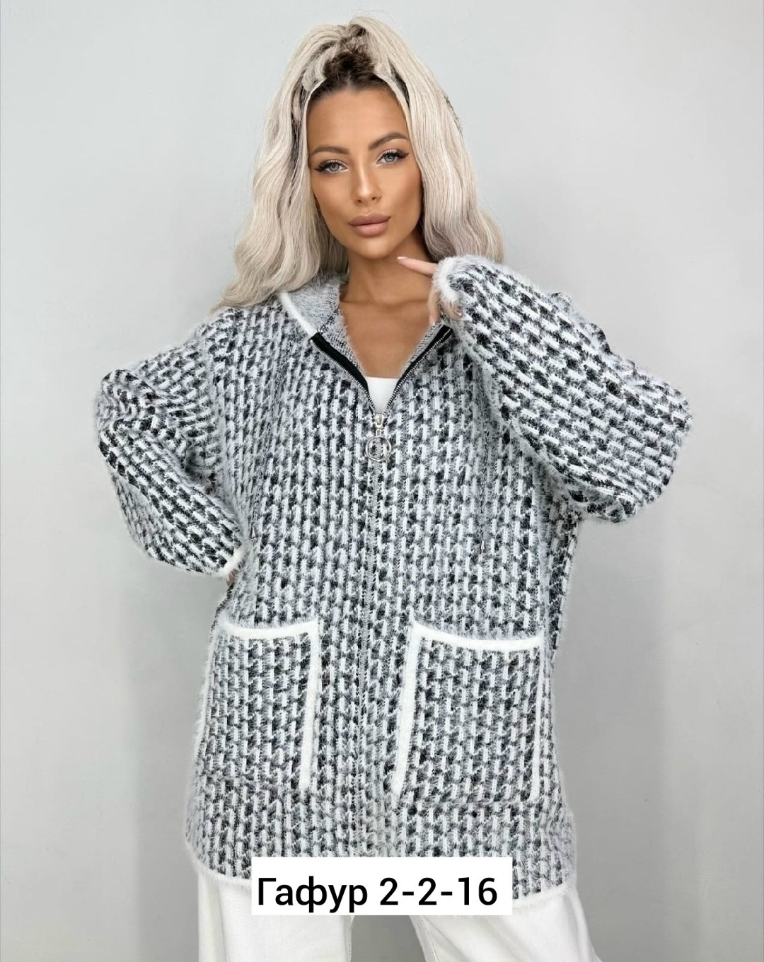 кардиган ангора,кардиган,вяжем кардиган,модные кардиганы,женская кофта