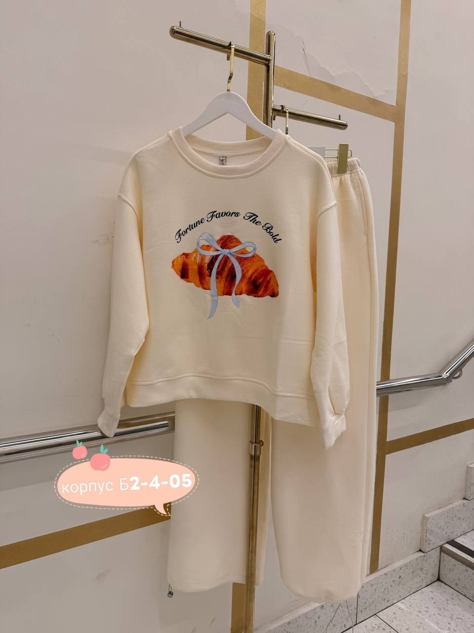 спортивные костюмы женские,спортивные костюмы,костюм женский на флисе,костюмы двойки,костюм женские спортивные костюмы