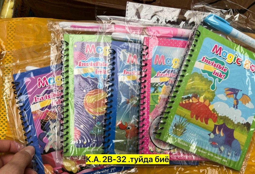 игрушка пластик,канцтовары,канцелярские принадлежности,школьные принадлежности,принадлежности для школы