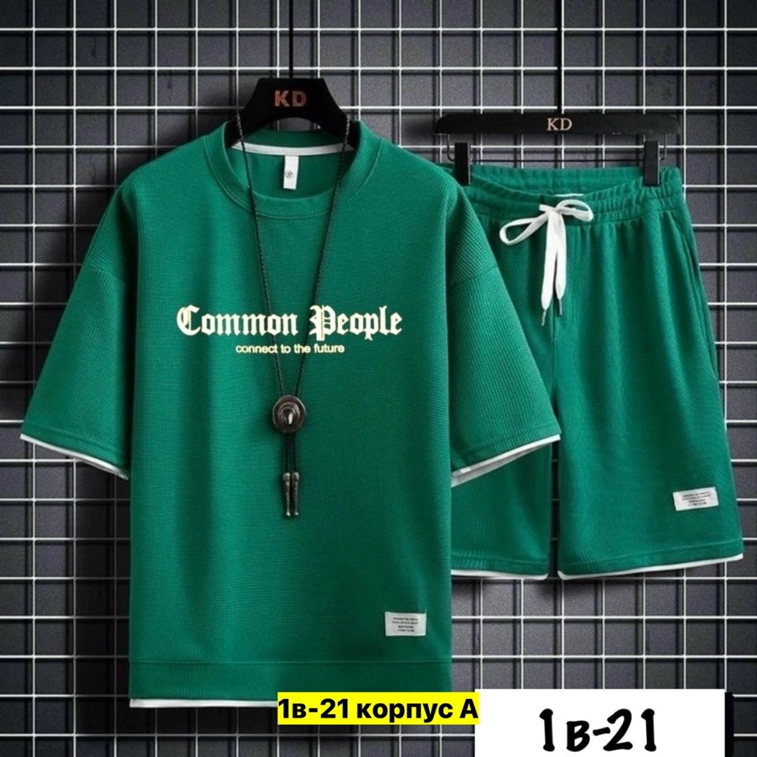 комплект спортивной одежды,мужские комплекты,мужская мода,костюмы для мужчин,костюм мужской шорты и футболка