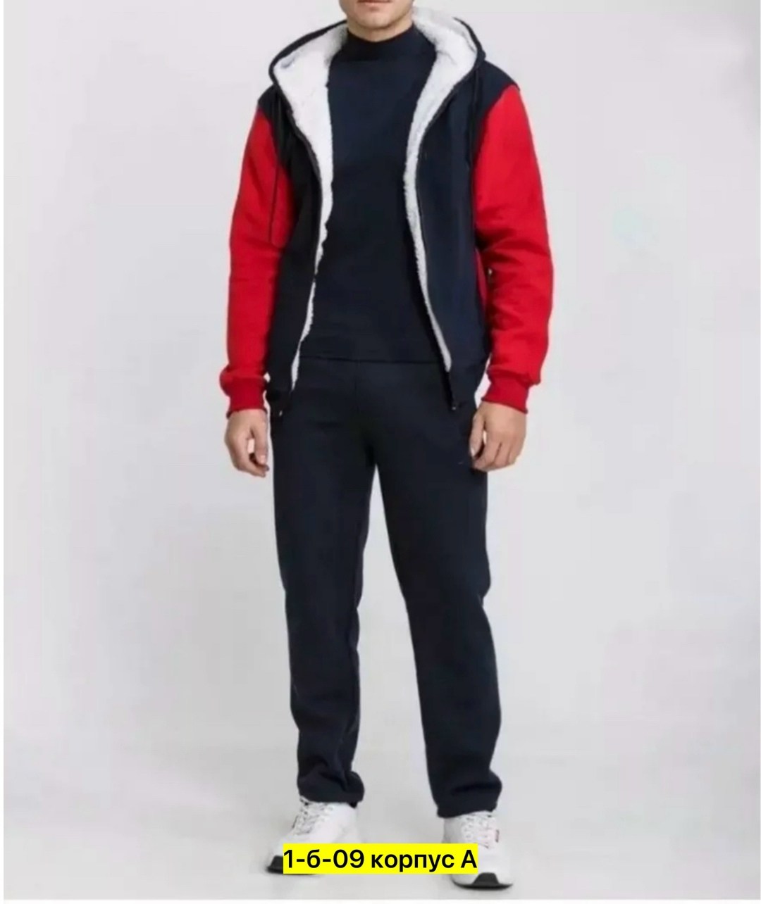 костюм на флисе,спортивные костюмы на флисе,костюм тёплый,спортивные костюм,костюм утепленный