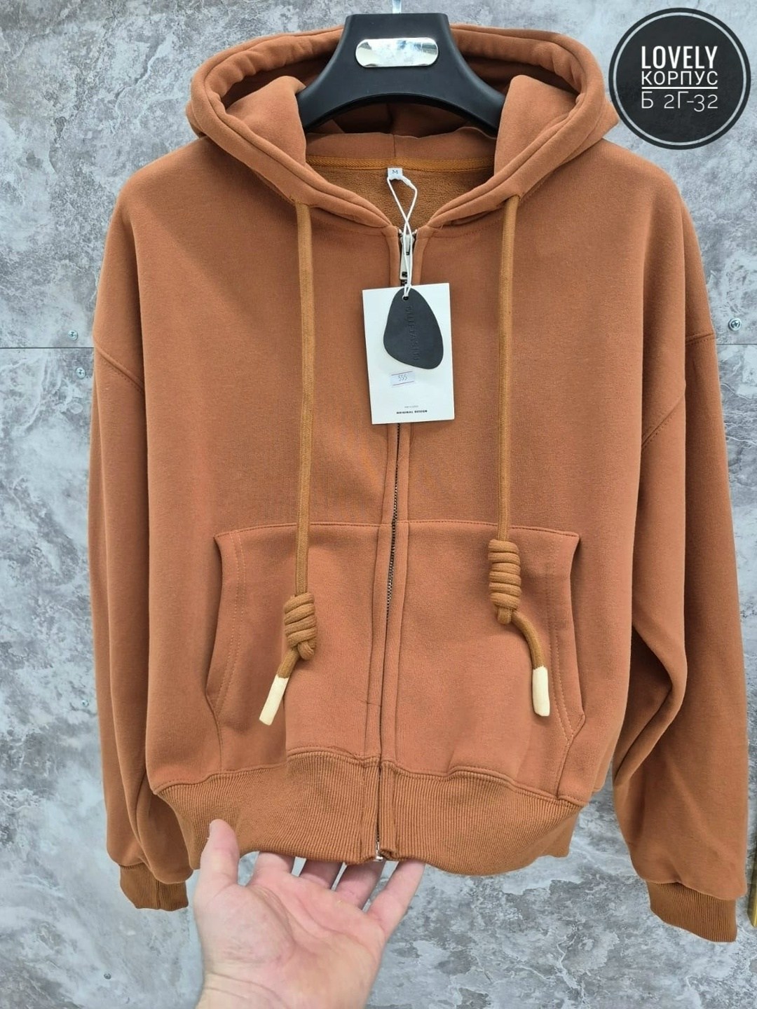 толстовка женская,женская кофта,толстовка,толстовка теплая на молнии с капюшоном binita,толстовкa на молнии с капюшоном
