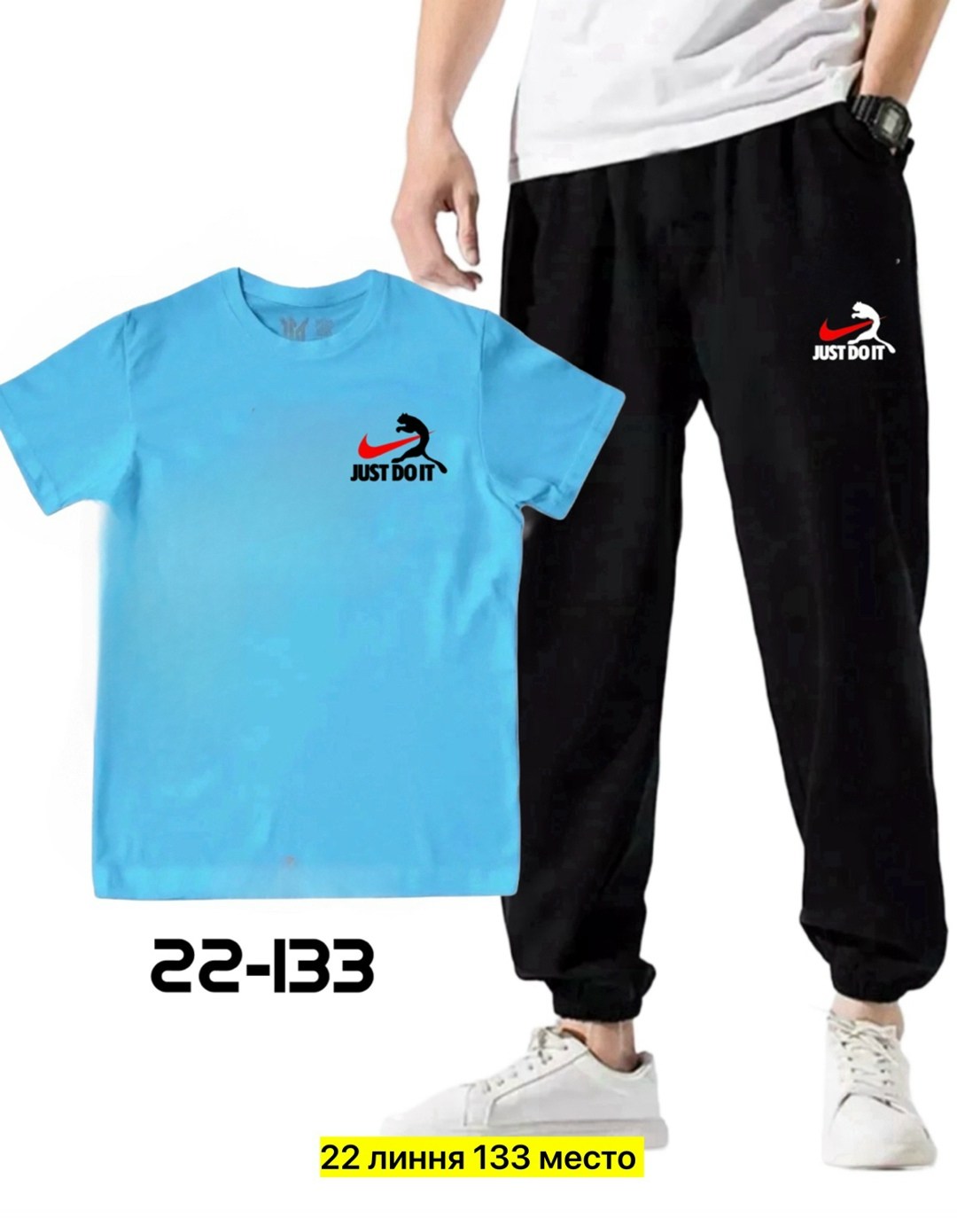 костюмы спортивные для мальчика,костюмы спортивные мужские,костюмы спортивный puma,спортивные костюм,костюмы спортивные подростковые