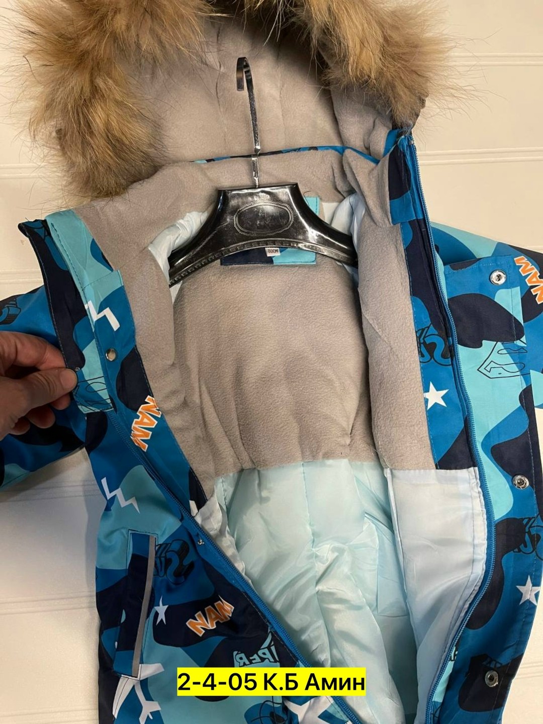 комбинезон зимний,комбинезон зимний для мальчика,зимний комбинезон детский,комбинезон гебурт зимний,hipkrosh комбинезон зимний