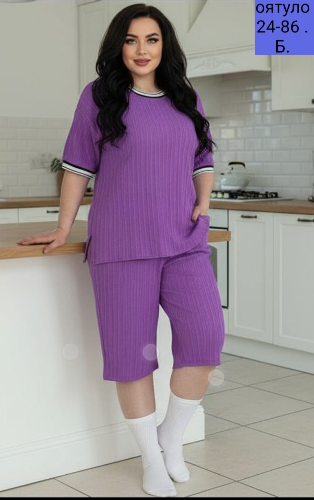 женские костюмы,летние костюмы,женские летние костюмы,трикотажные костюмы женские,костюм с брюками