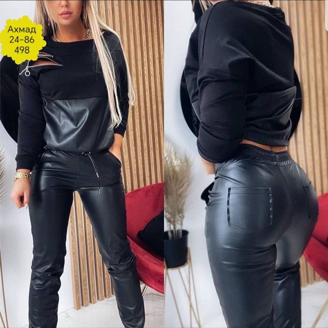 костюм из экокожи,спортивный костюм из экокожи,костюм экокожа,костюм женский кожаный,брючный костюм из экокожи