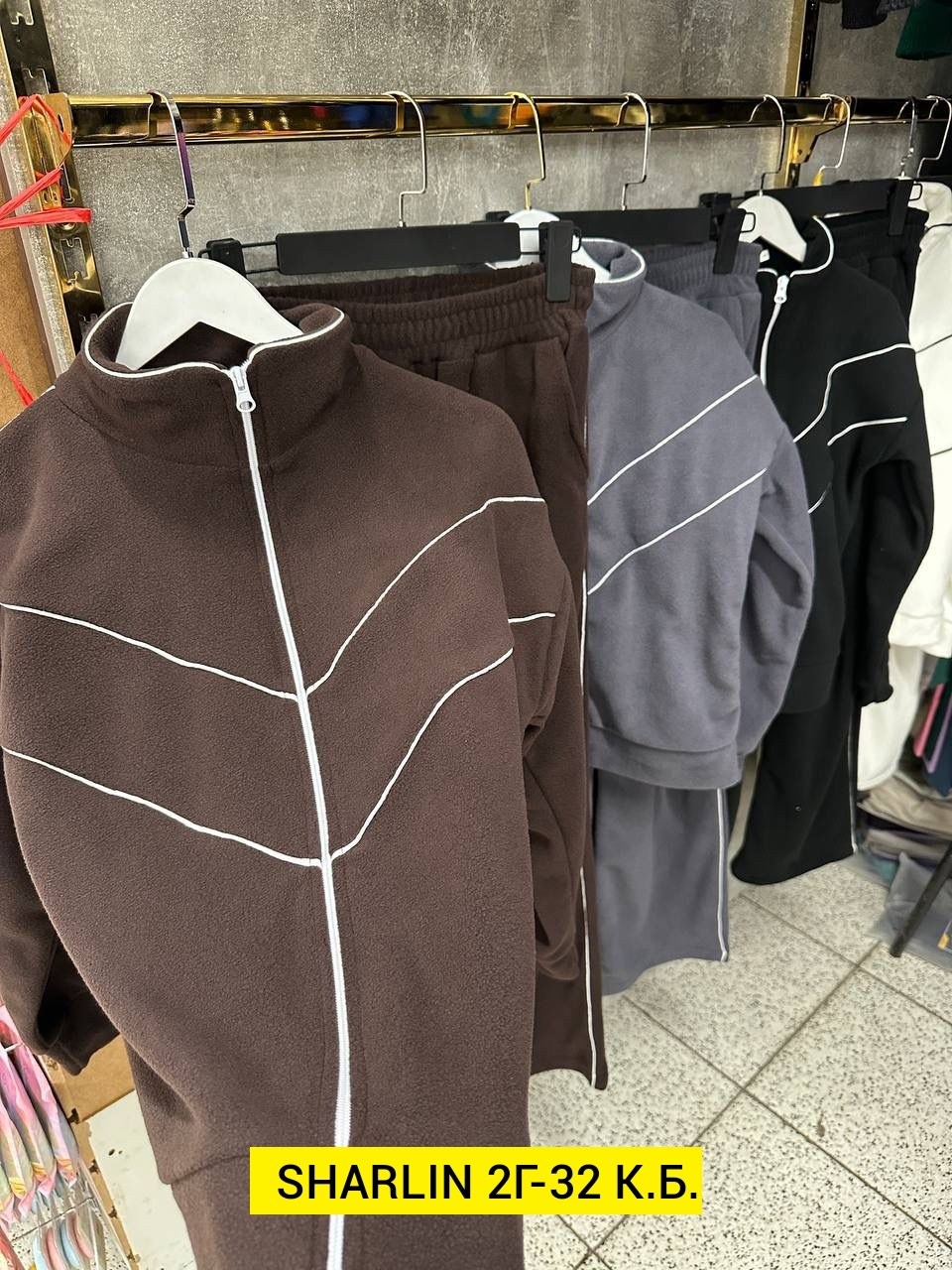 cпортивный костюм женский на флисе,костюм женский на флисе,костюм на флисе,спортивные костюмы на флисе,спортивные костюмы женские