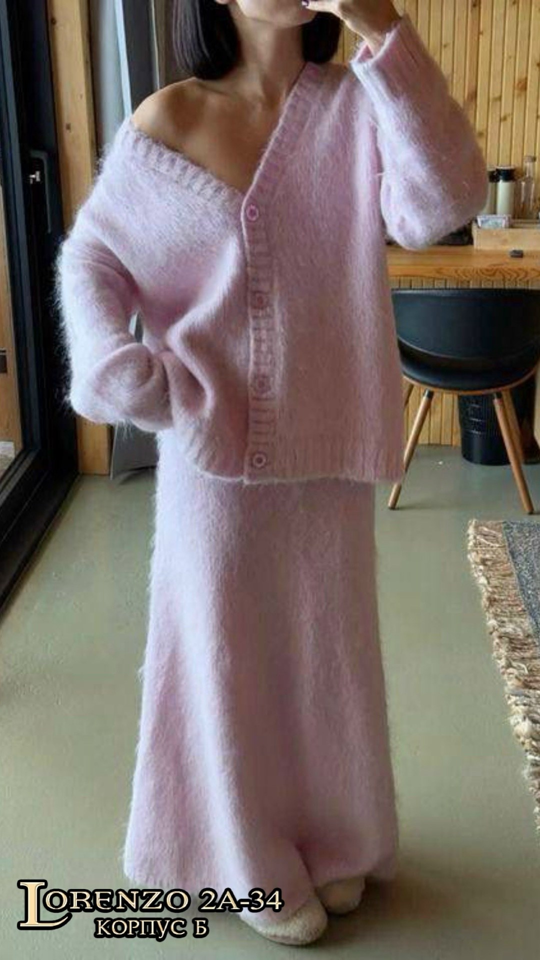 женские костюмы,женской одежды,вязаные кардиганы,вязаные костюмы,костюм с юбкой осенний вязаный