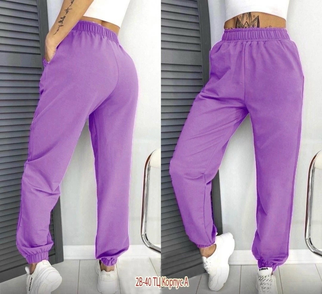 женские спортивные брюки,cпортивные штаны женские,джинсы брюки,спортивные штаны женские широкие,белые спортивные штаны женские