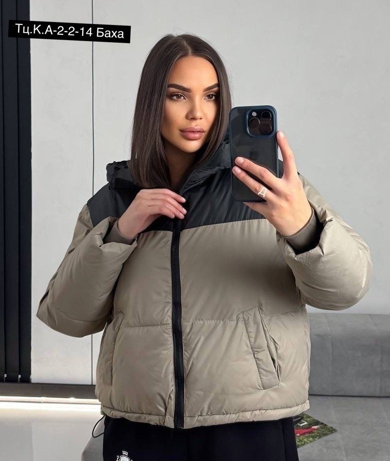 куртка женская,куртка женская демисезонная,куртка,демисезонная куртка,зимние куртки