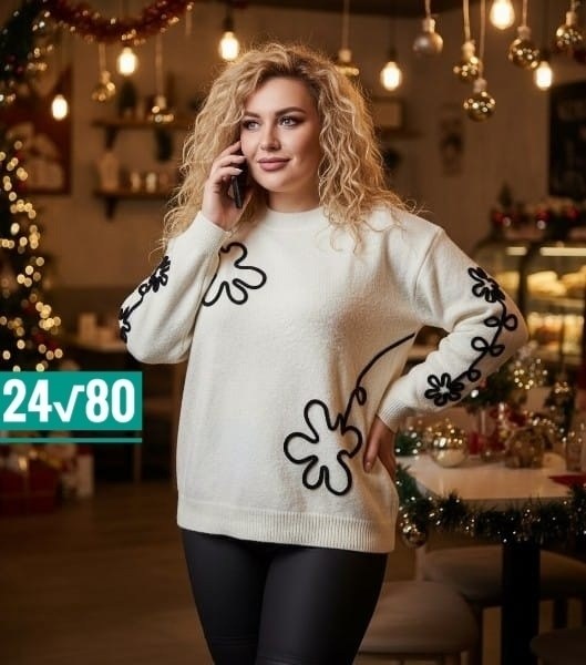 стильная кофта,женская кофта,нарядная кофта,толстовки кофта,кофта на флисе