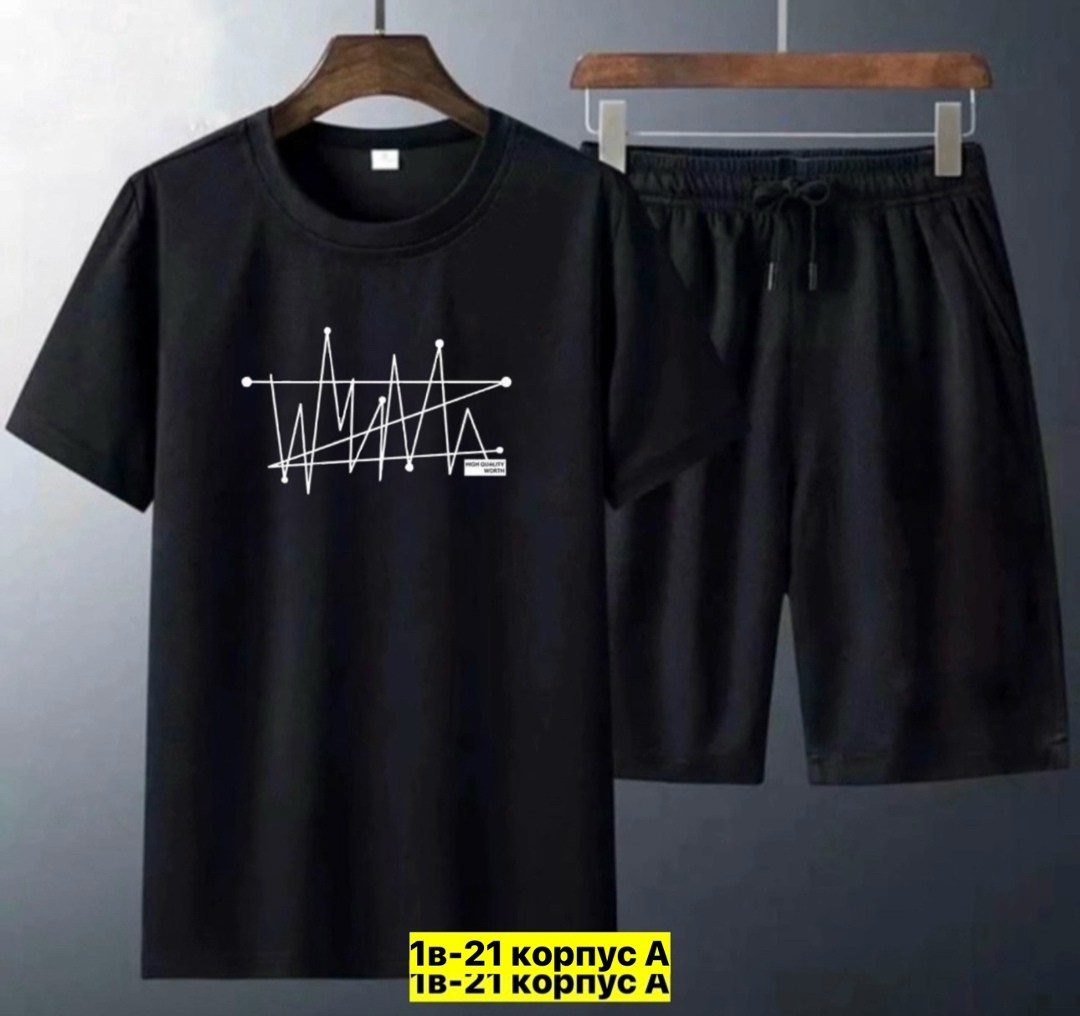 костюмы спортивные мужские,россия костюм мужской,костюмы для мужчин,костюмы мужские,костюм трикотажный