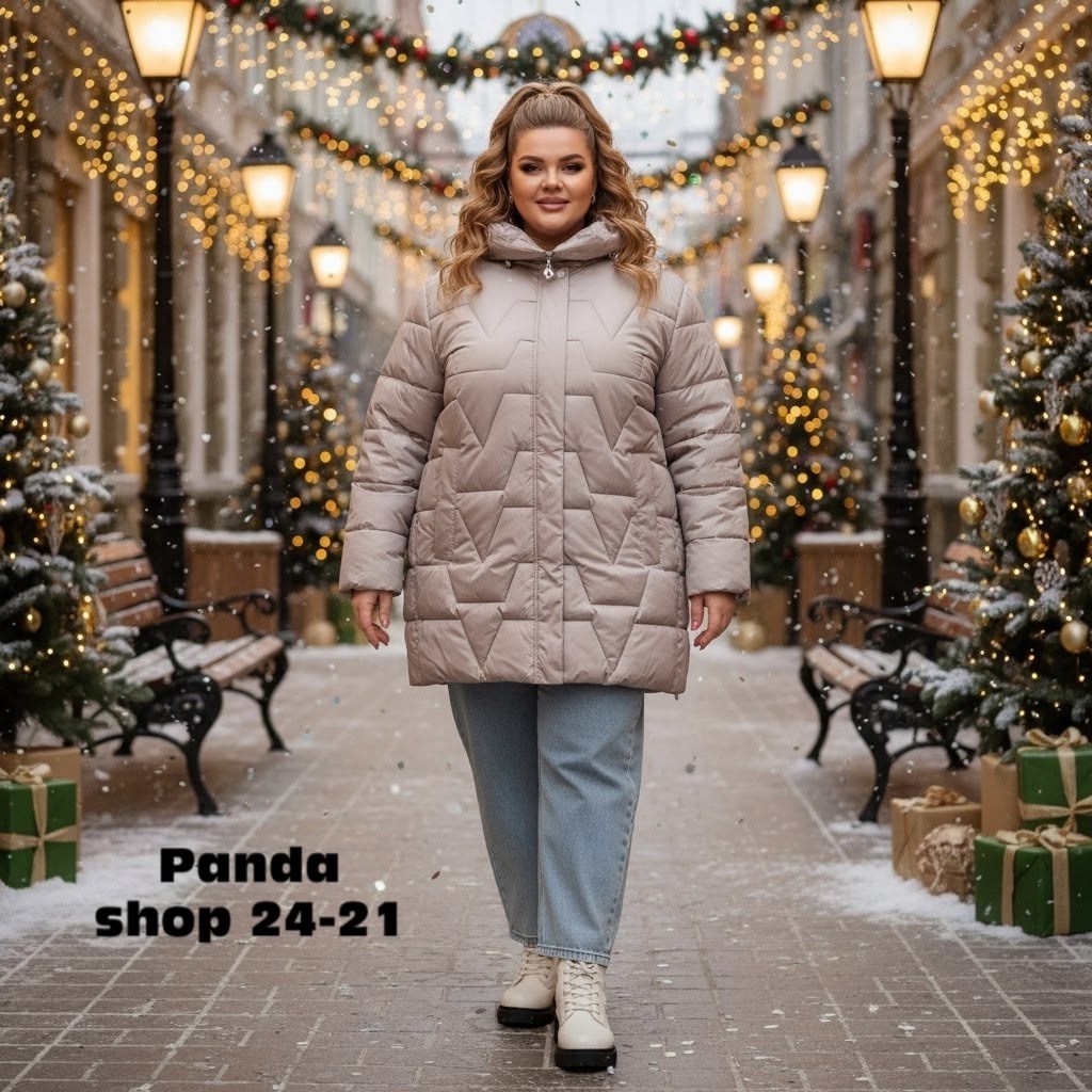 удлиненная куртка,куртка женская,демисезонная куртка,зимняя куртка,куртка