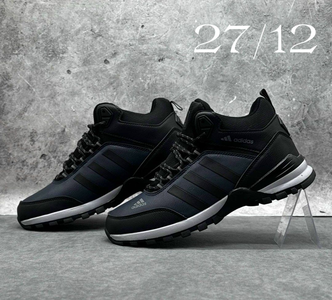 зимние кроссовки adidas,кроссовки мужские adidas,зимние кроссовки adidas climaproof,adidas climaproof кроссовки мужские,зимние мужские кроссовки adidas