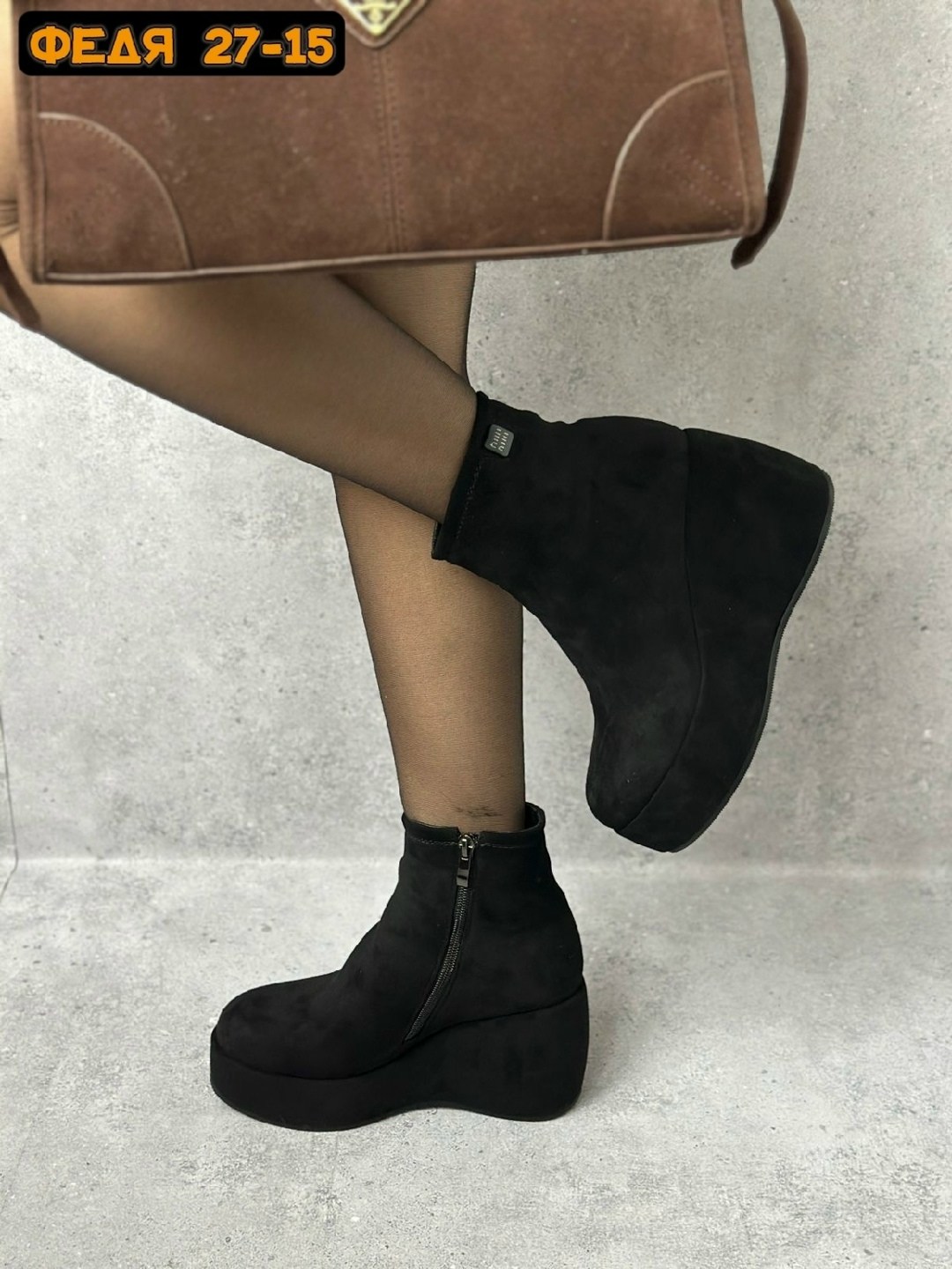 ,женские ботильоны на платформе,полусапожки на платформе,ботильоны женские,ботильоны на платформе