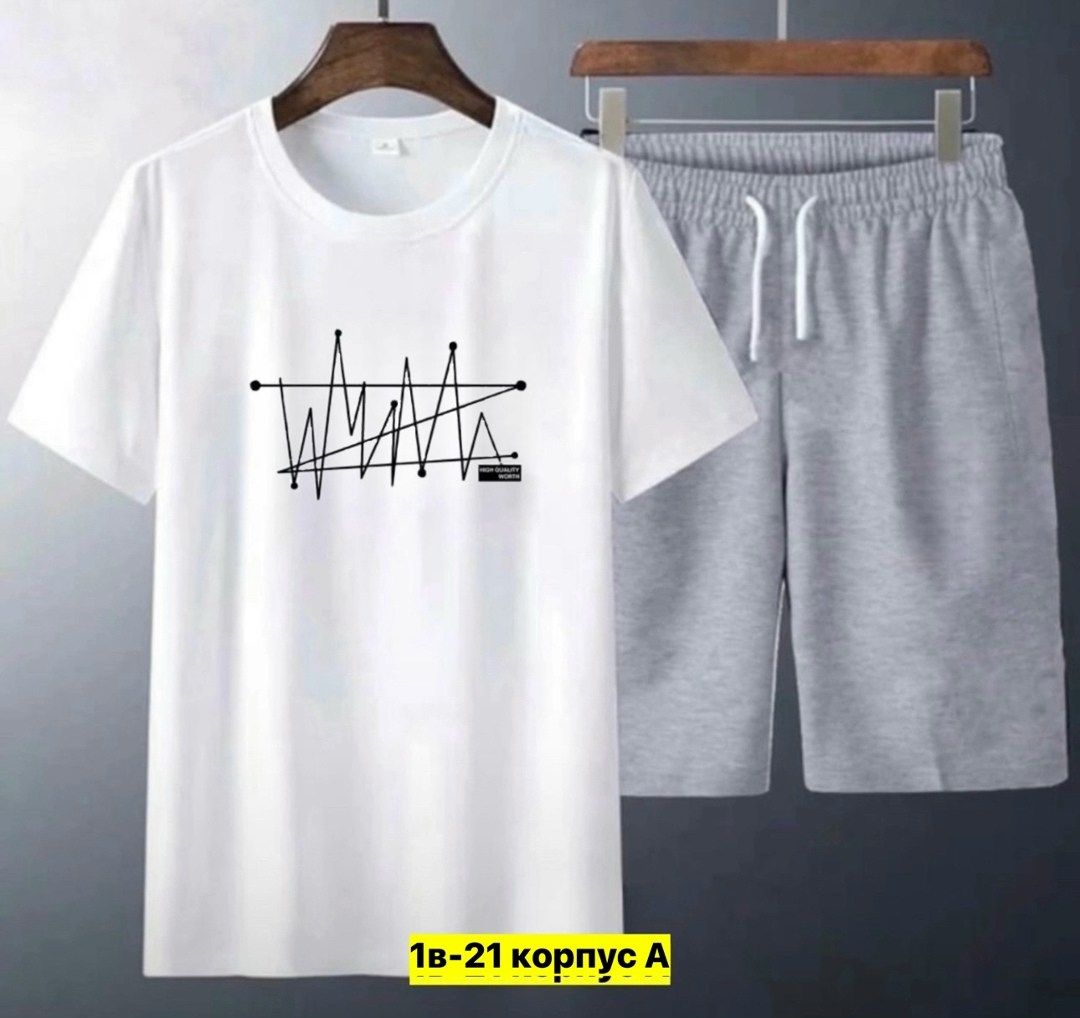 костюмы спортивные мужские,россия костюм мужской,костюмы для мужчин,костюмы мужские,костюм трикотажный