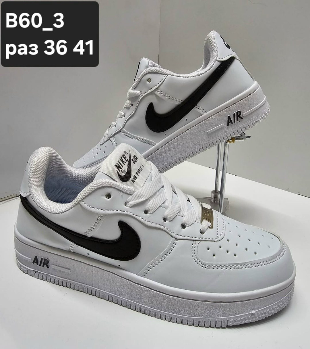 кросcовки nike air force 1,кроссовки air force 1,кроссовки nike air force,кроссовки,кроссовки nike air force 1 форсы кеды