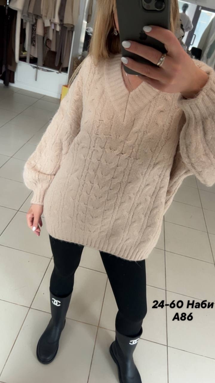 бежевый джемпер,кофта женская,вязаные свитера женские,свитера женские,свитер женский кофта
