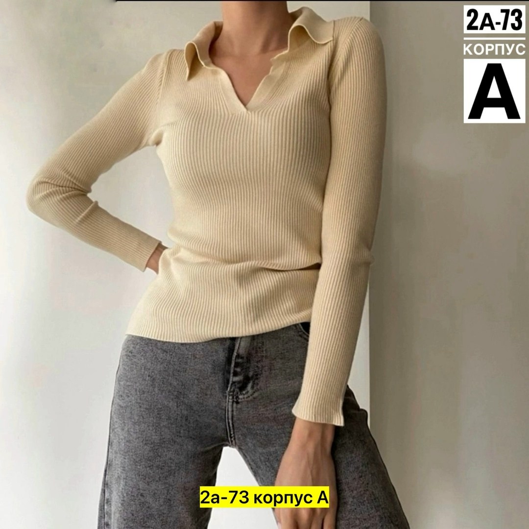 свитера женские,джемпер женский свитер,свитер удлиненная,модные свитера,свитер женский кофта