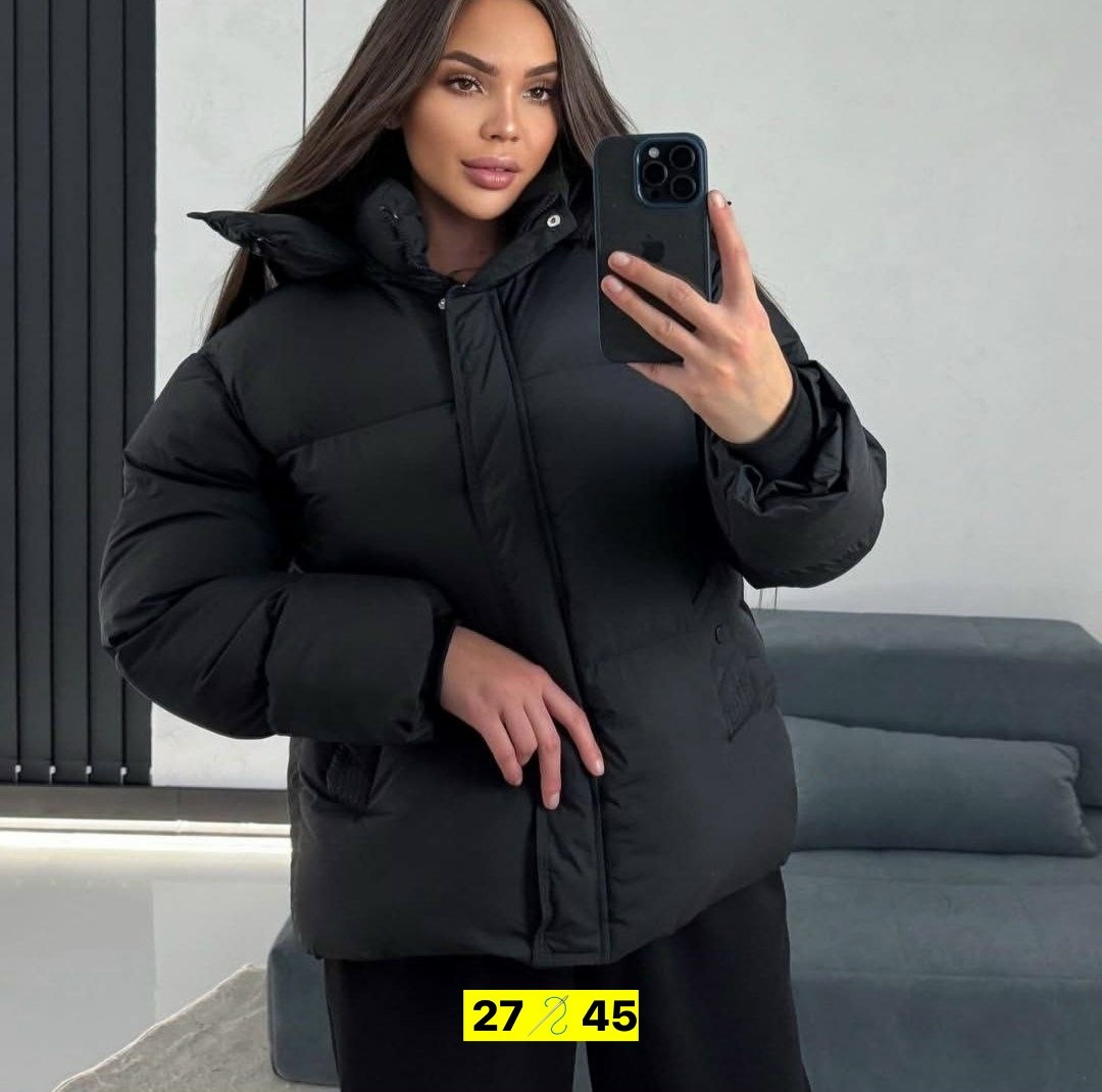 женская куртка,куртка,куртка демисезонная,куртка женская демисезонная,куртки