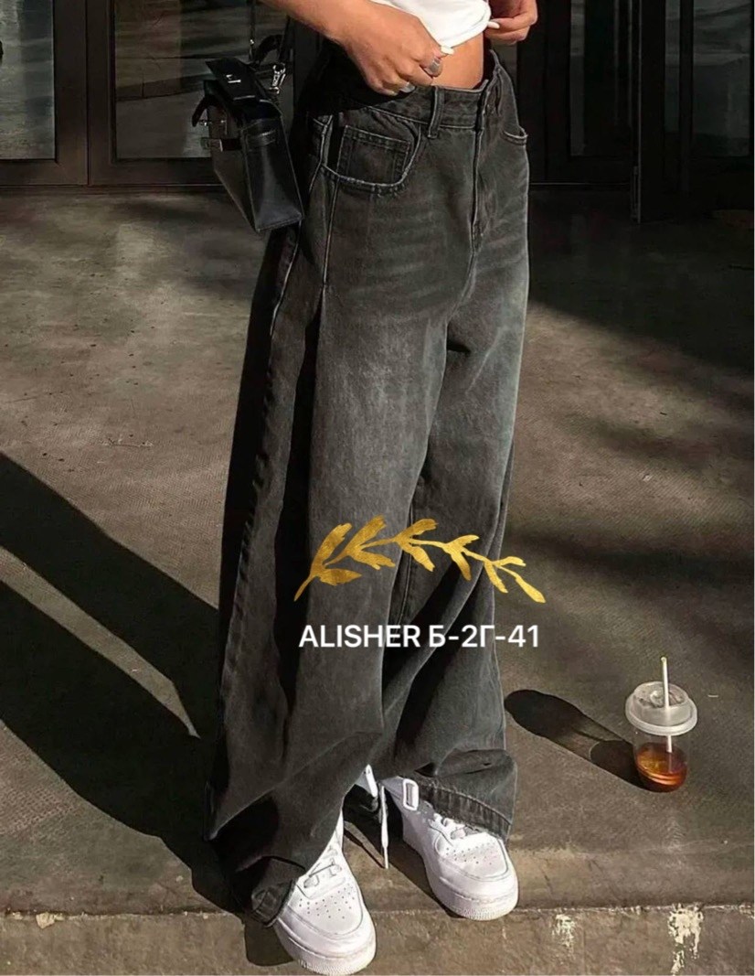 джинсы широкие,джинсы багги широкие,джинсы женские широкие с высокой посадкой,джинсы широкие женские,брюки джинсы