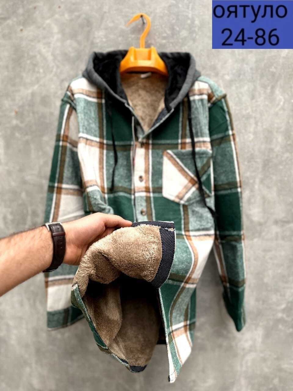 рубашка теплая,рубашка теплая в клетку оверсайз,рубашка с капюшоном,рубашка на меху,повседневная куртка