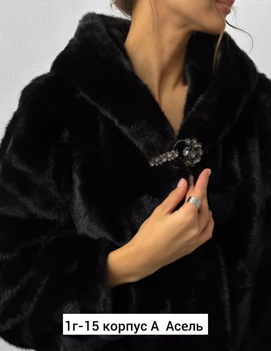 шуба норковая,норковая шуба с капюшоном,черная шуба,шуба искусственная,шуба из норки с капюшоном