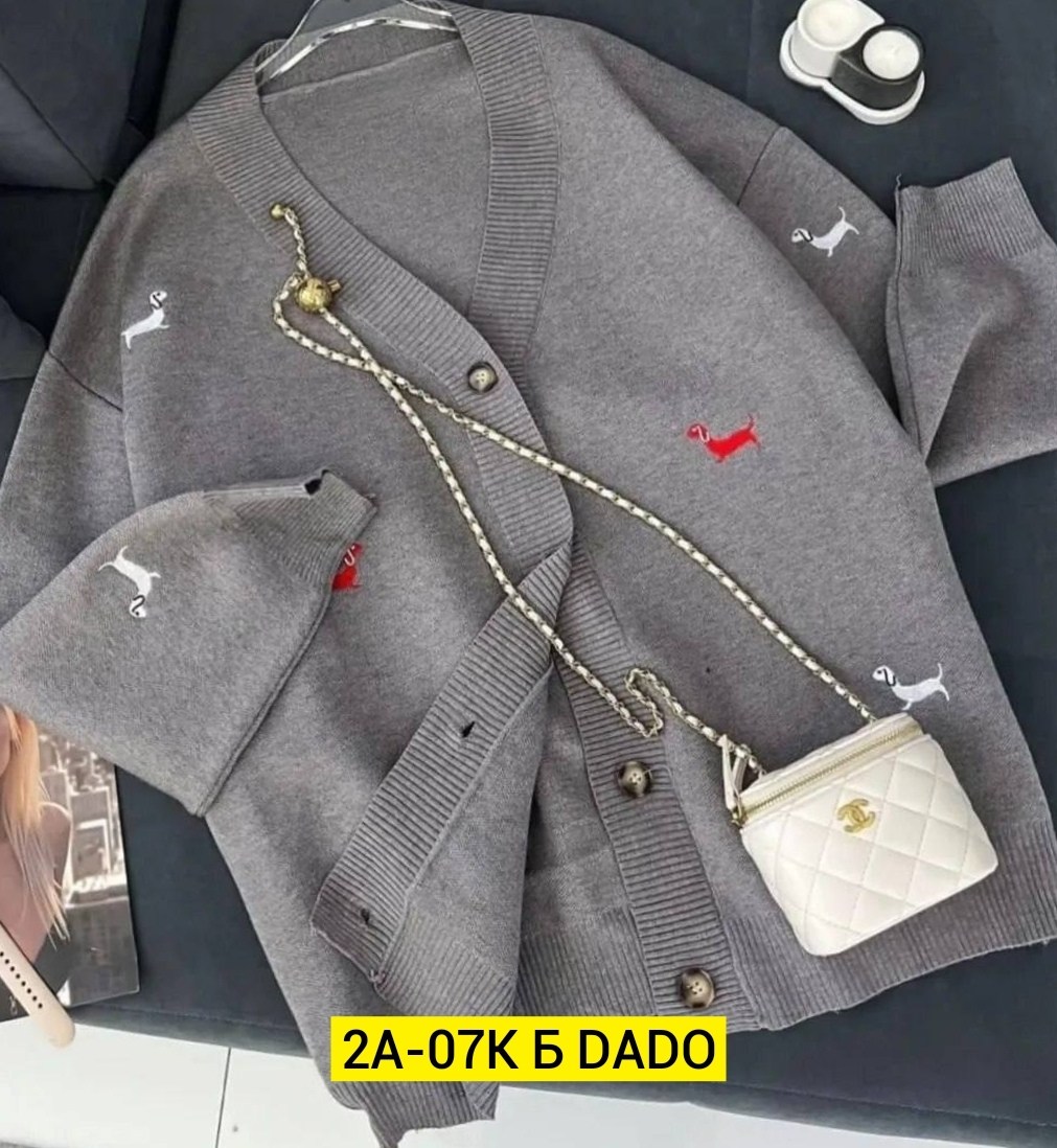 кардиган кашемир,кофта кардиган,кардиган,кардиган женский,кардиган стильный