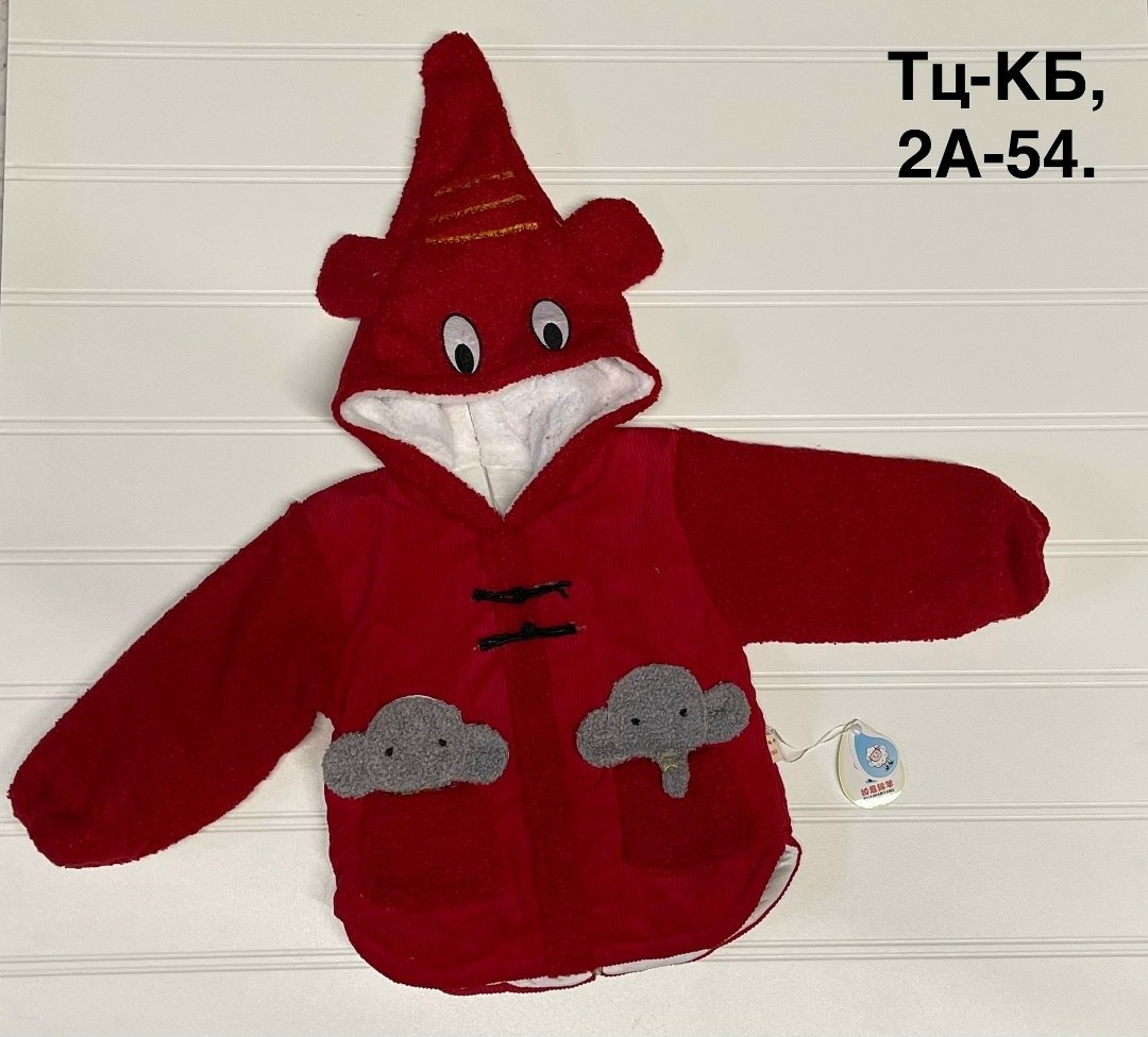 толстовка детская с микки маусом,куртка с микки маусом детская,детская толстовка с капюшоном,толстовка детская,толстовка для мальчика