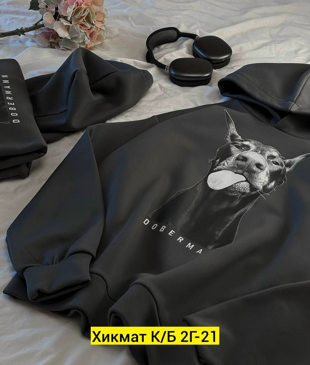 толстовка,толстовка стильная,женская кофта,модная толстовка