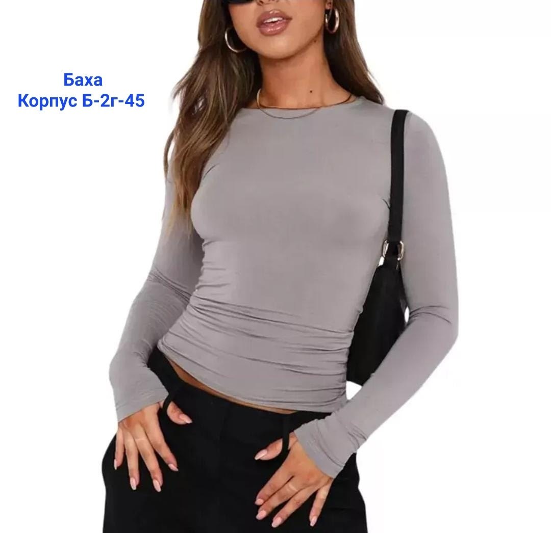 женский лонгслив,модная кофта,трикотажная кофта,лонгслив,женские джемпера