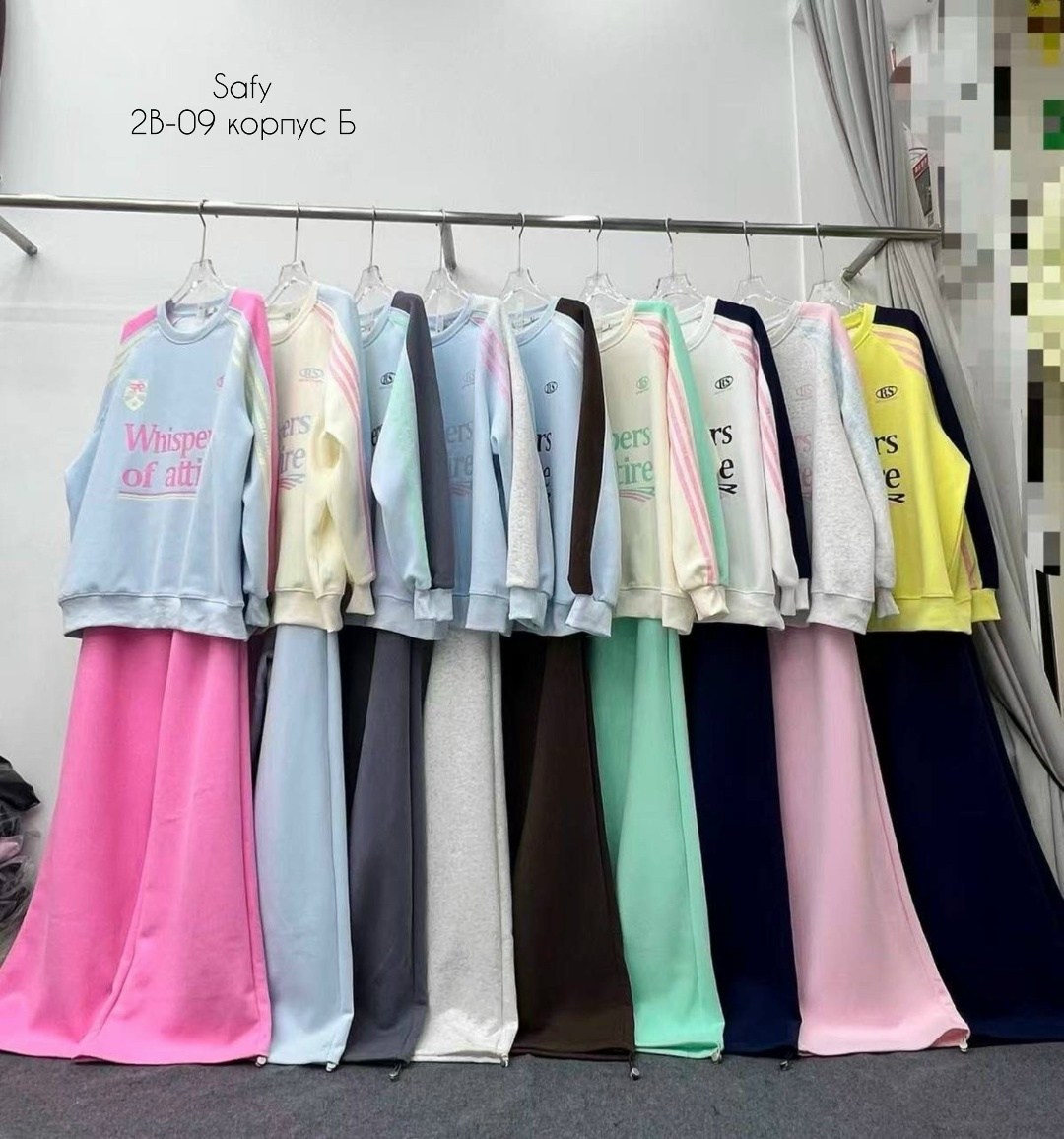 костюмы двойки,оверсайз свитшот,костюмы спортивные оверсайз,оверсайз толстовка