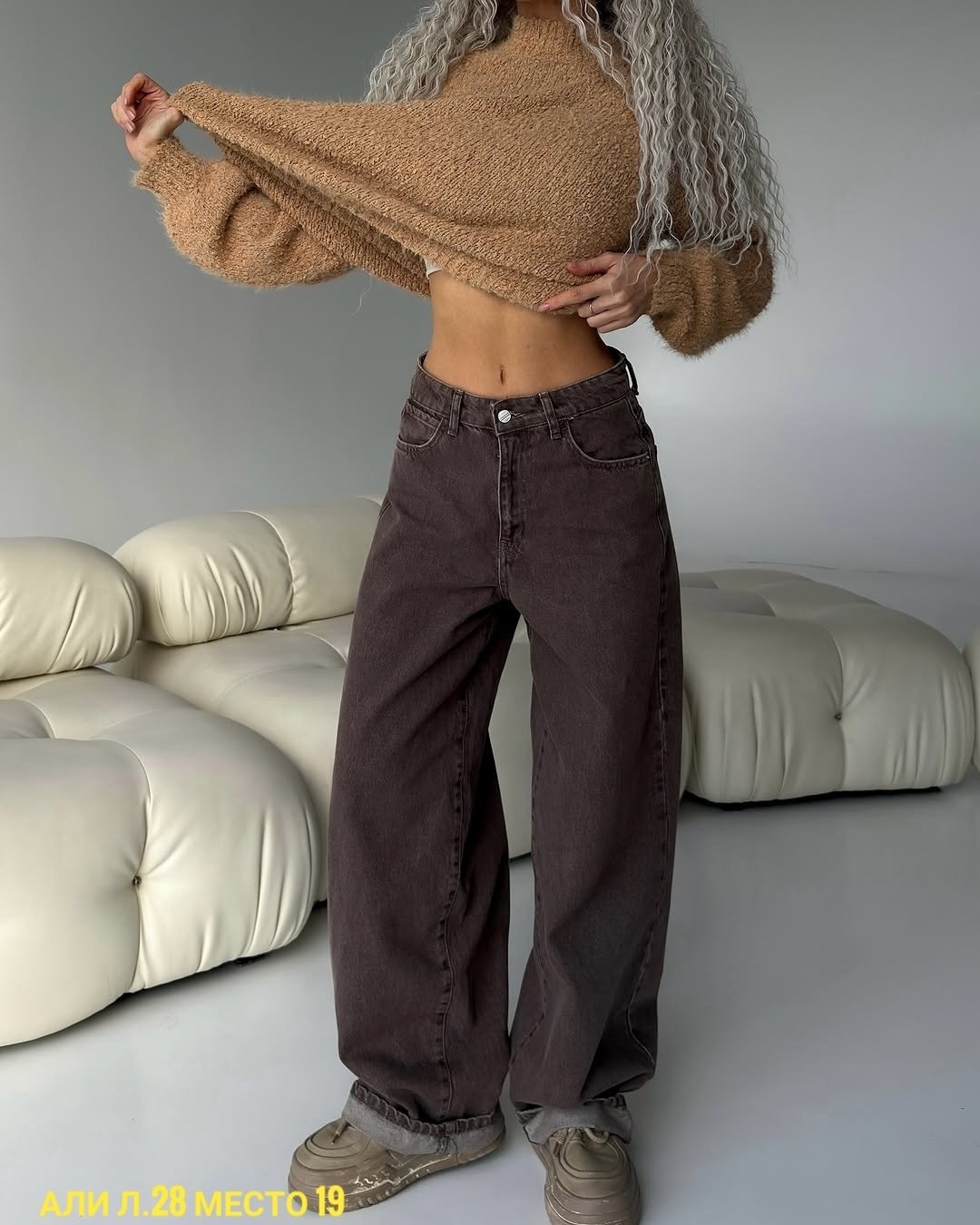 женские джинсы,джинсы широкие,джинсы стиль,джинсы стильные,брюки джинсы