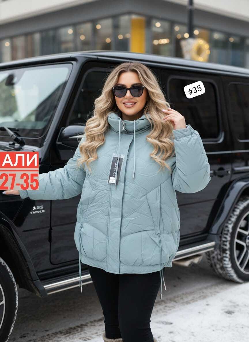 костюм тройка женский,костюм теплый,костюм на флисе,костюм тройка с курткой,теплый костюм на флисе