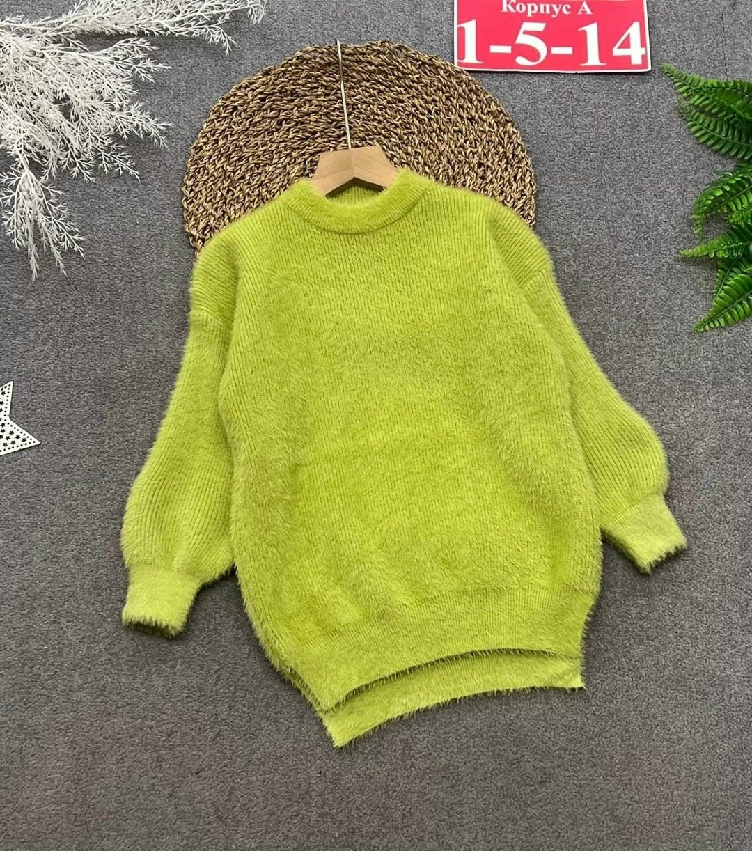 ребенок,новогодние подарки,новогодние свитера,рождественская фотосессия,подарка