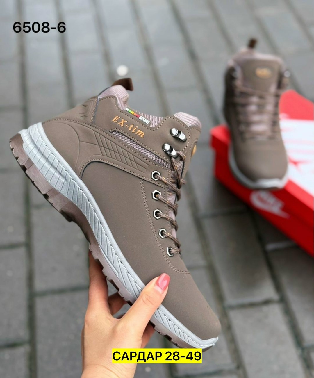 ,ботинки мужские зимние,зимняя мужская ,мужские ботинки,ботинки