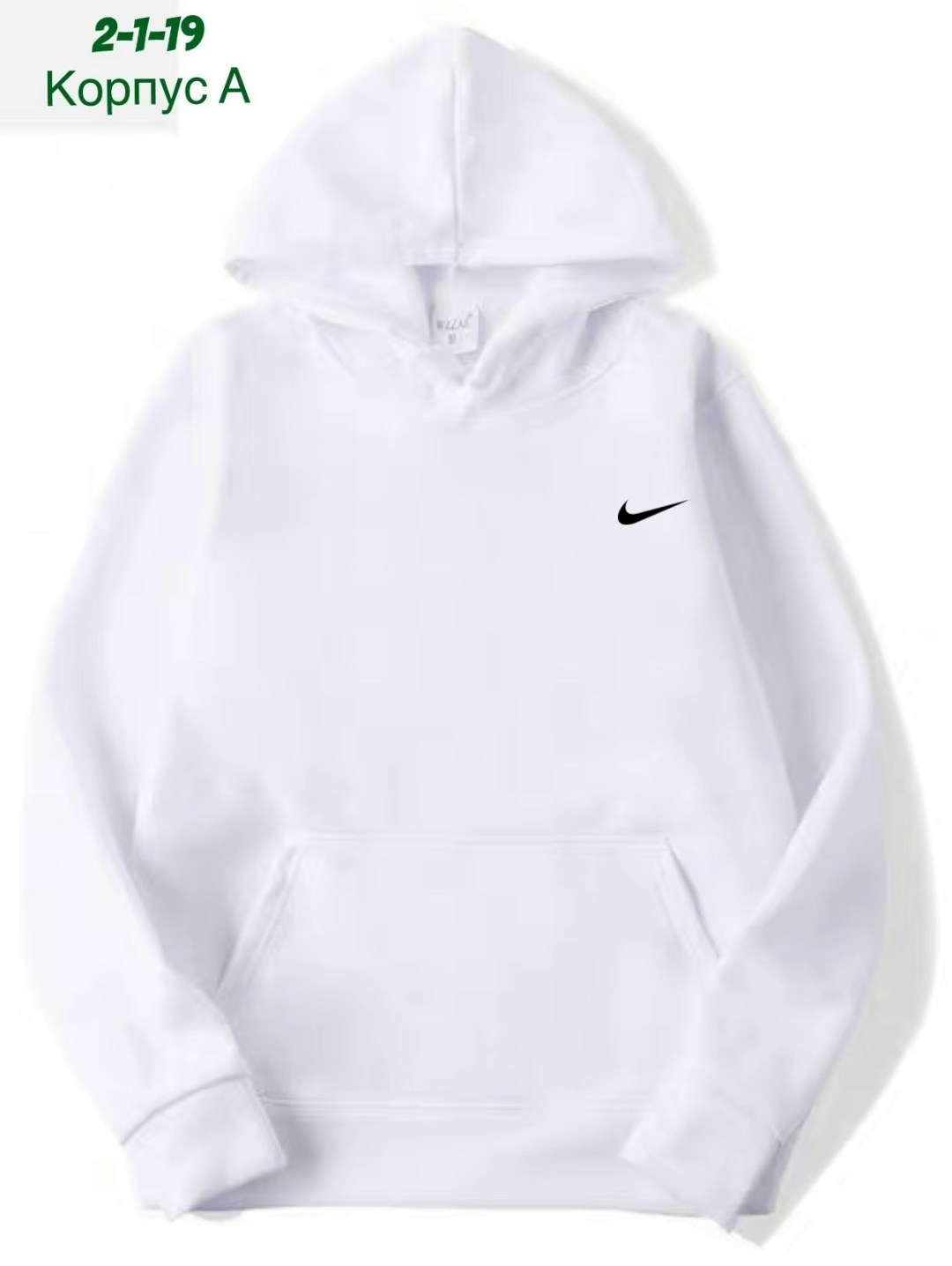 однотонная толстовка,свитшот с капюшоном,модная толстовка,толстовка с капюшоном,толстовки женская