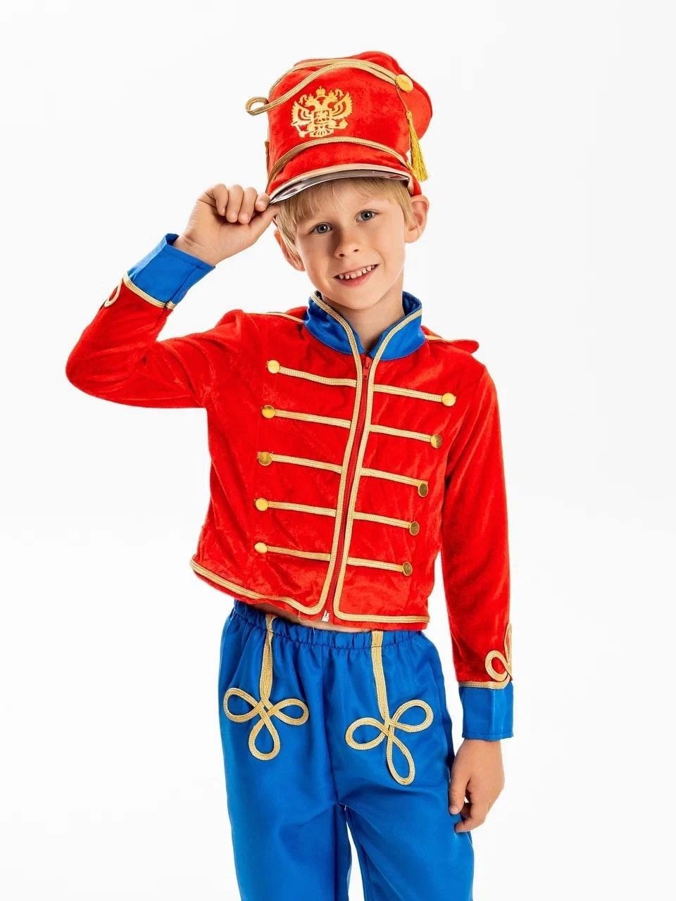 костюм карнавальный гусар,костюм гусара для мальчика,карнавалия гусар костюм,костюм гусара,костюм гусара взрослый