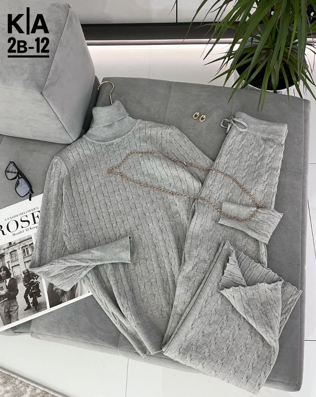 трикотажные костюмы,вязаные костюмы,трикотажные костюмы женские,женский вязаный костюм,костюмы женские