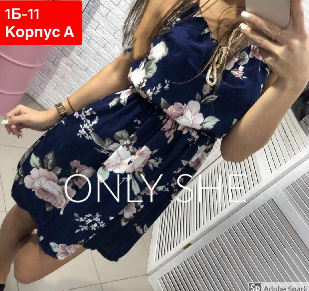 платье летнее,сарафан женский платье, платья летние,сарафан женский летний,платья