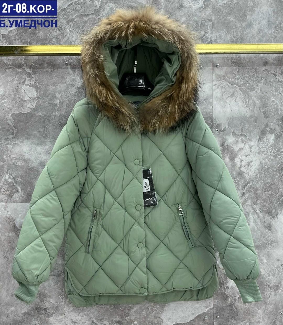 женская зимняя куртка,куртки зима 2025,куртка пуховик,куртка зимняя,куртка зимняя короткая