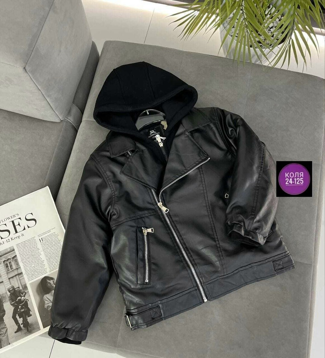 куртка косуха детская,куртка кожаная,кожаная куртка для девочки,куртка теплая,кожаная куртка для мальчика