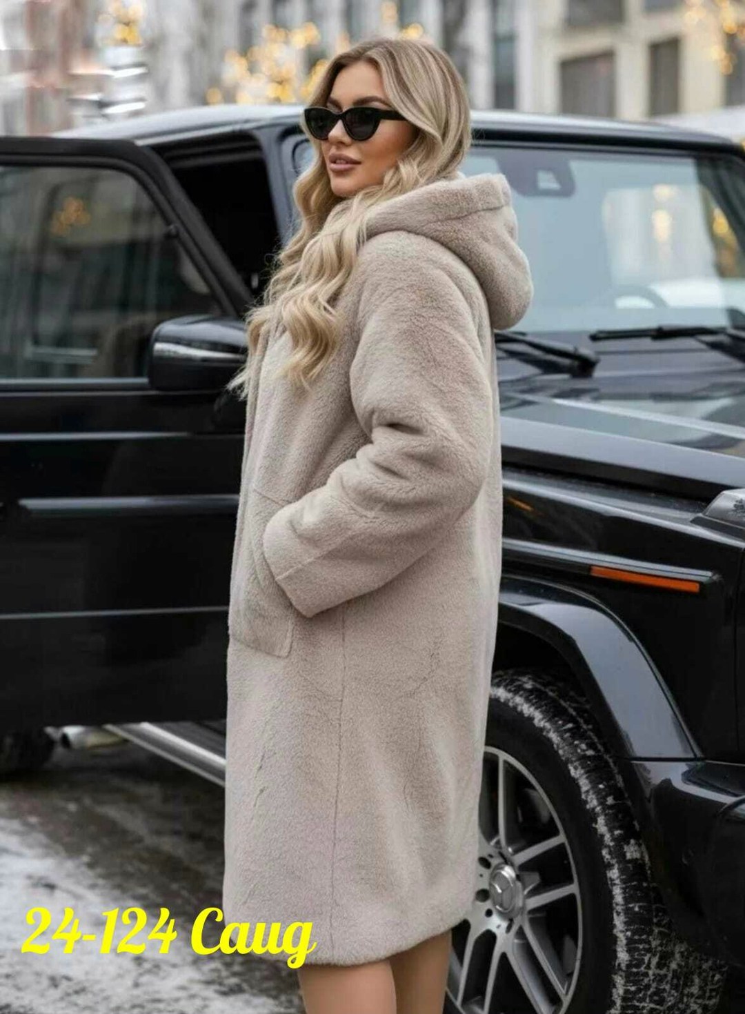 пальто барашек,пальто шуба,пальто женский,женская шуба,пальто