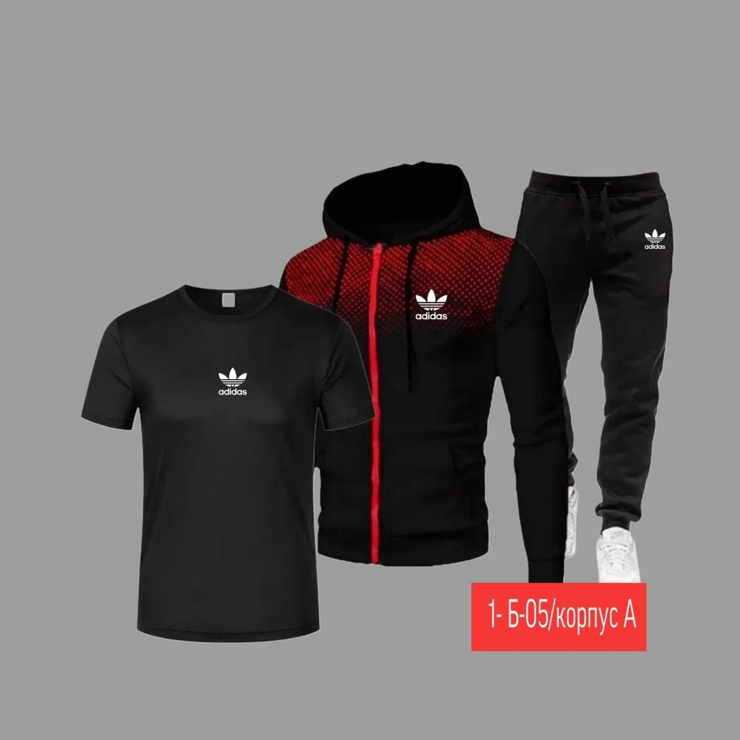 спортивные костюмы мужские,спортивный костюм 3 в 1,спортивные костюм,мужская спортивная одежда