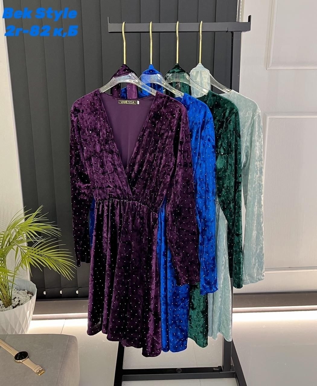 платье велюр,велюровая платья,платье вечернее велюр,платье для свидания,платье женская