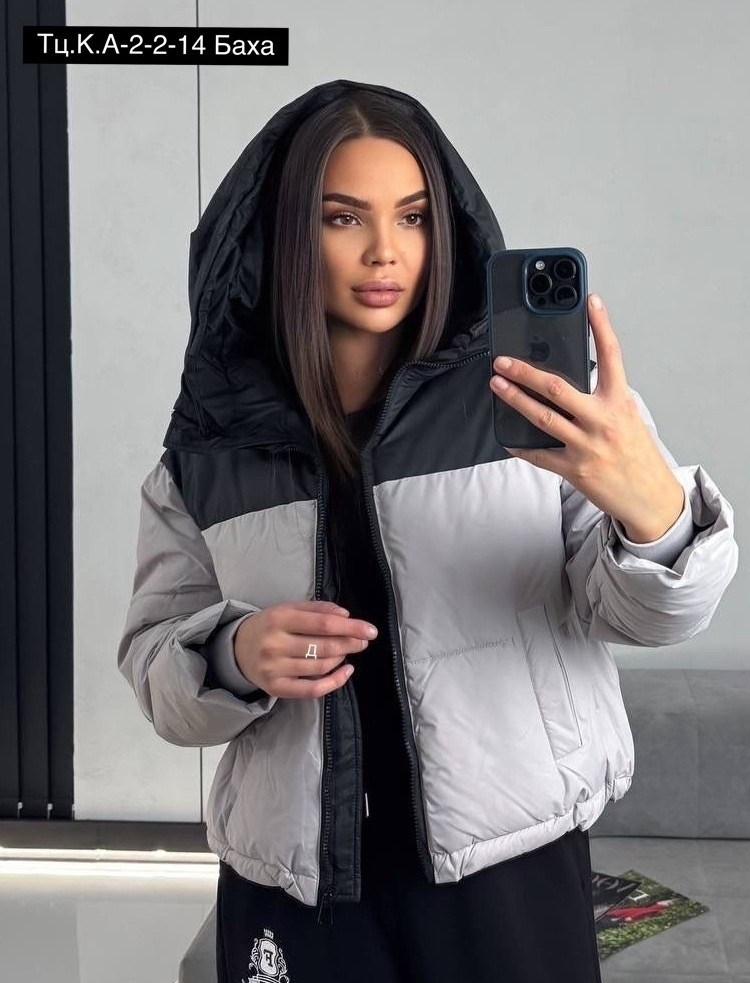 куртка женская,куртка женская демисезонная,куртка,демисезонная куртка,зимние куртки