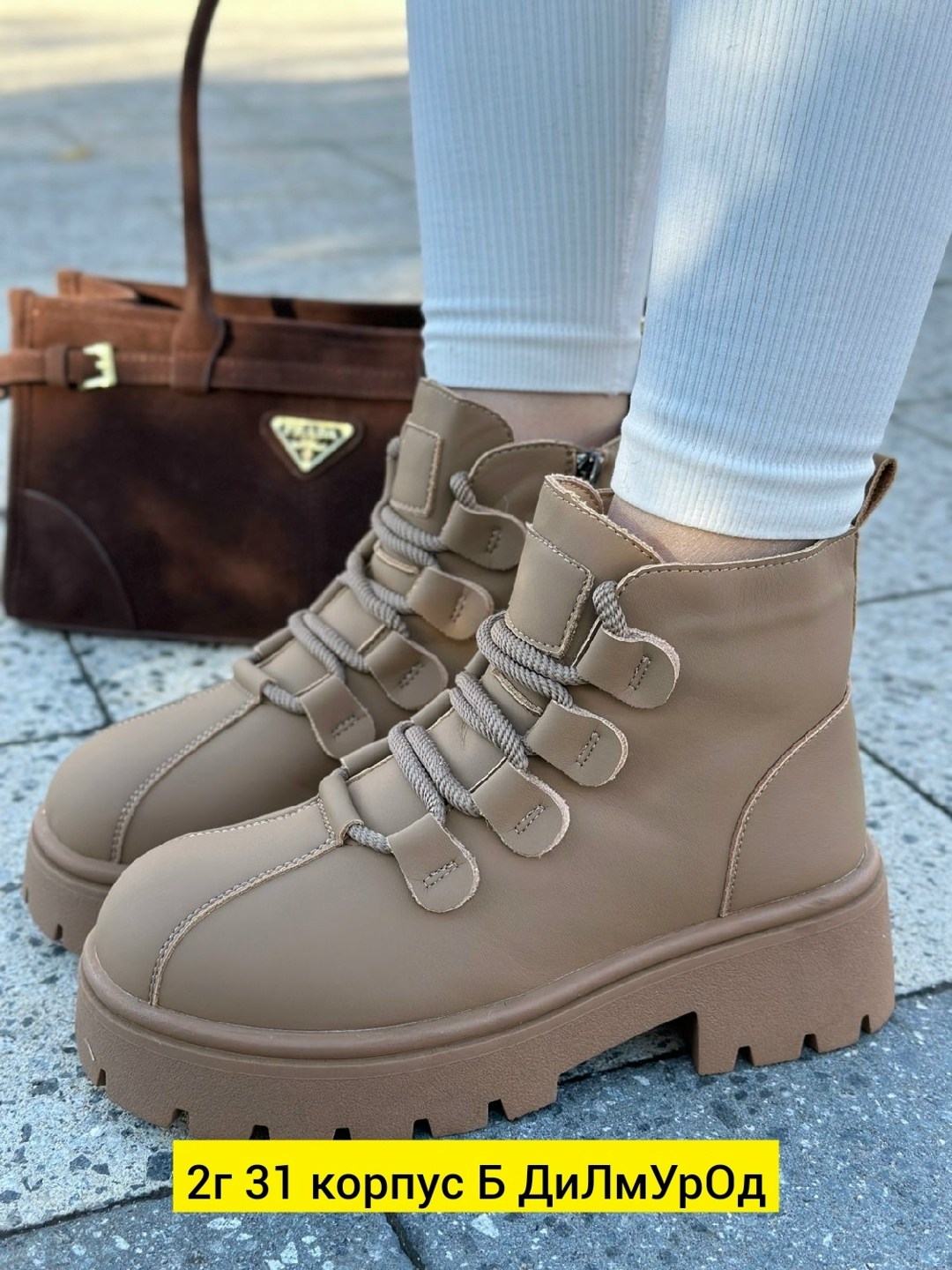 ботинки женские,,ботинки, женская,ботинка женские зимние