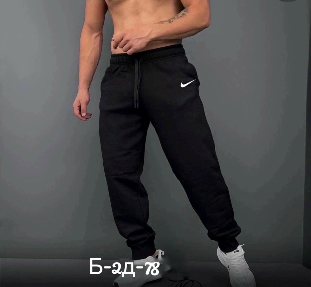 штаны джоггеры мужские спортивные,спортивные штаны мужские,спортивные брюки,спортивные штаны для мужчин,мужские спортивные брюки