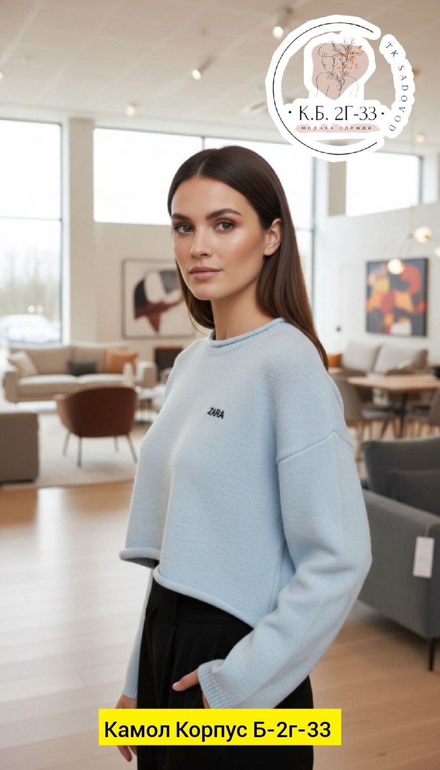 свитшот женская,бежевый джемпер,бежевый свитшот,свитшот джемпер,джемпер оверсайз