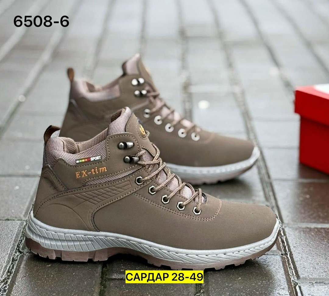 ,ботинки мужские зимние,зимняя мужская ,мужские ботинки,ботинки